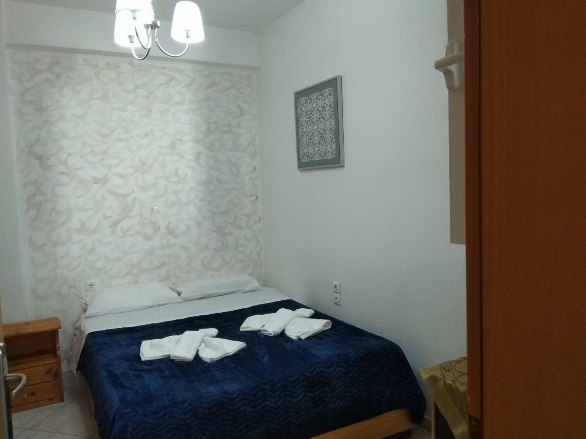 Folia Apartment